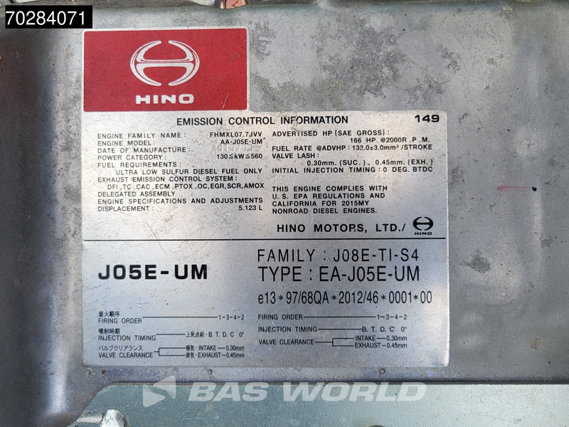 מחפר סורק Kobelco SK210 LC-10 GERMAN MACHINE: תמונה 20