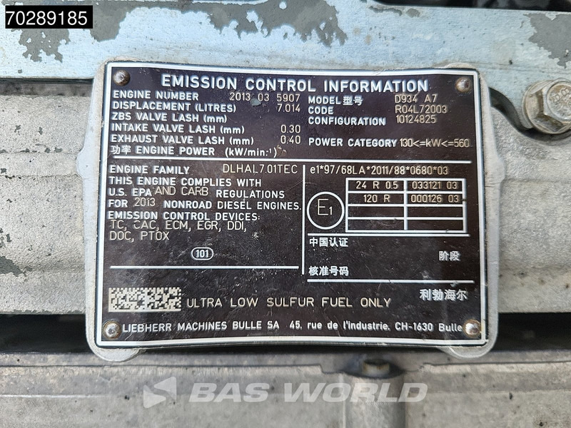 מחפר סורק Liebherr R936 LCV: תמונה 19 מחפר סורק Liebherr R936 LCV: תמונה 19