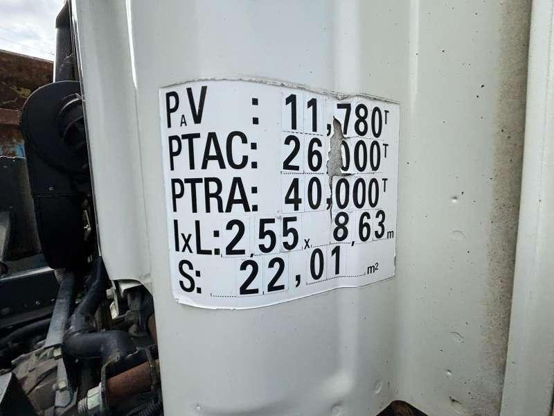 DAF CF 85.460 6X2 - משאית הרמת וו: תמונה 4 DAF CF 85.460 6X2 - משאית הרמת וו: תמונה 4