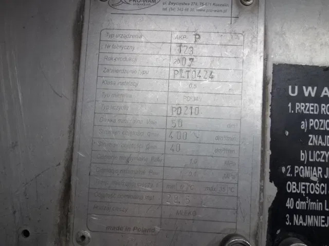 Renault Premium 370 16000liter steanless steeltank - משאית מכל: תמונה 4 Renault Premium 370 16000liter steanless steeltank - משאית מכל: תמונה 4