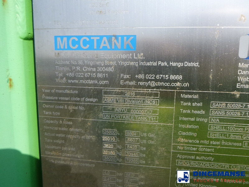 מכל אחסון Danteco Food tank container inox 20 ft / 25 m3 / 1 comp: תמונה 19