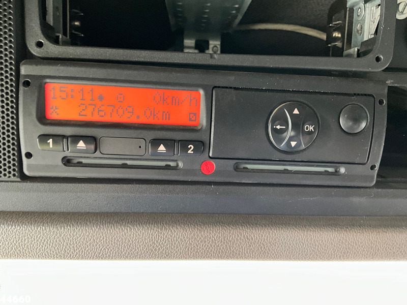 משאית אשפה DAF FAG 75 CF 310 Haller 21m³: תמונה 16