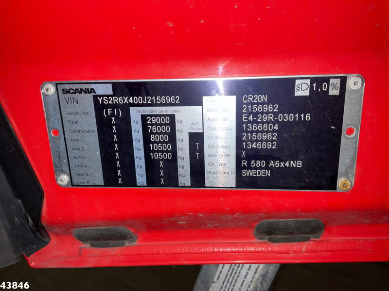 הַחכָּרָה Scania R 580 V8 6x4 Euro 6 Retarder Scania R 580 V8 6x4 Euro 6 Retarder: תמונה 20 הַחכָּרָה Scania R 580 V8 6x4 Euro 6 Retarder Scania R 580 V8 6x4 Euro 6 Retarder: תמונה 20