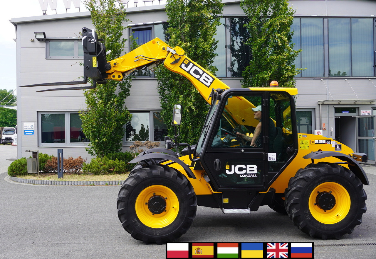 JCB 526-56 AGRI Plus / 5.6 m telescopic loader / joystick - מפעיל טלסקופי: תמונה 1 JCB 526-56 AGRI Plus / 5.6 m telescopic loader / joystick - מפעיל טלסקופי: תמונה 1