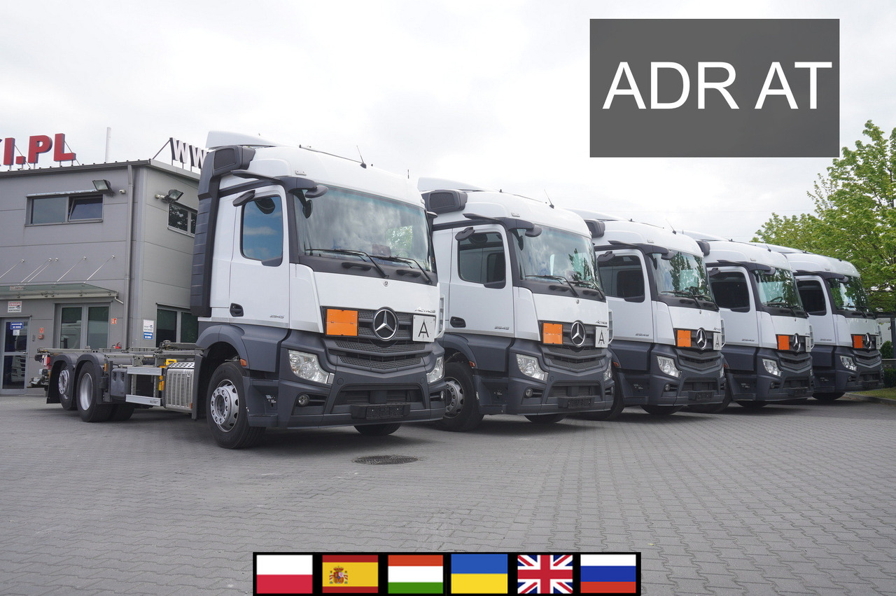 MERCEDES-BENZ Actros 2545 6×2 MP5 / ADR AT / 12 units - מוביל מכולות/ משאית החלפת גוף: תמונה 1 MERCEDES-BENZ Actros 2545 6×2 MP5 / ADR AT / 12 units - מוביל מכולות/ משאית החלפת גוף: תמונה 1
