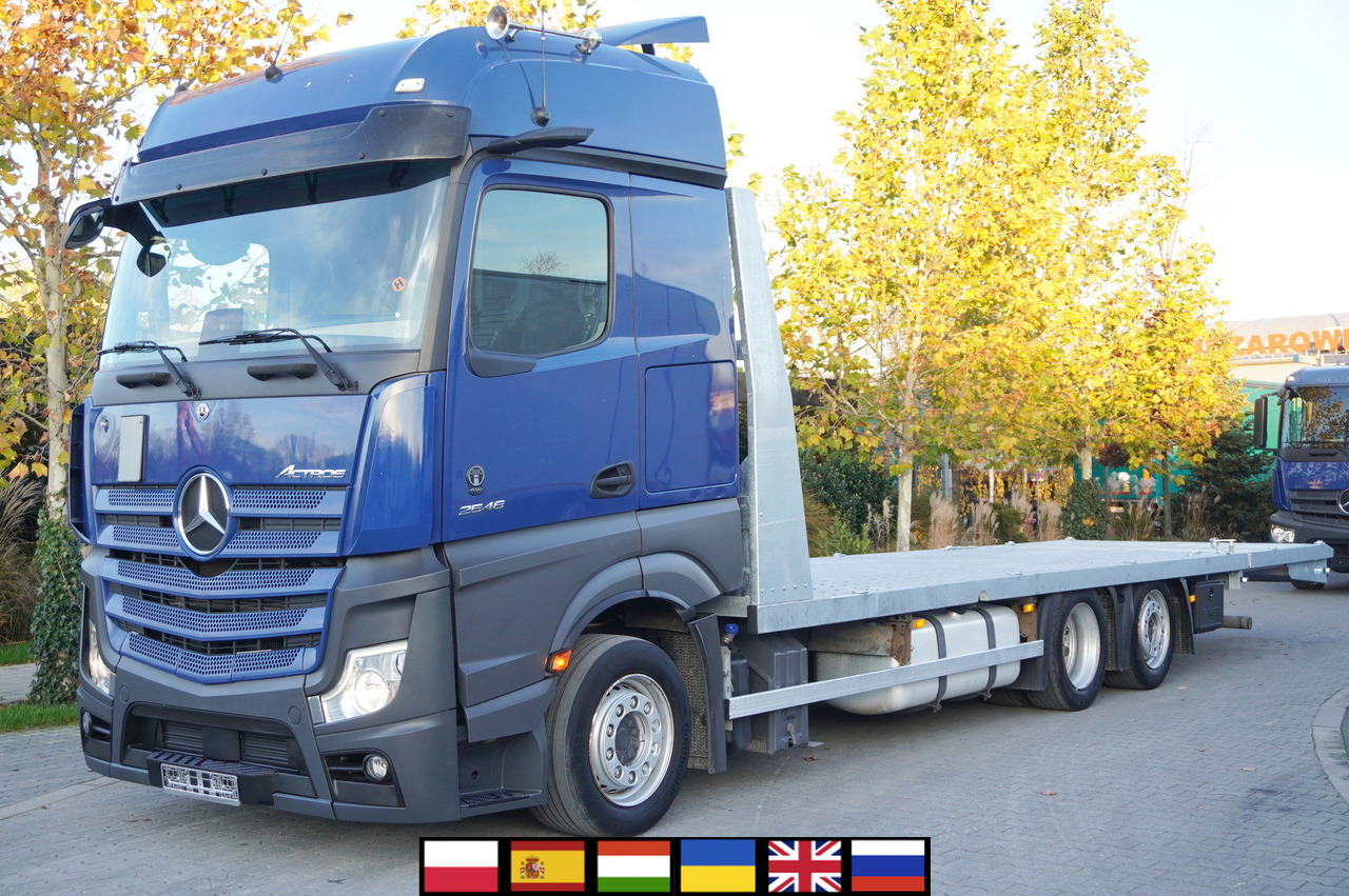MERCEDES-BENZ Actros 2546 MP5 6x2 / NEW Tow truck 9.5 m / Lounge cabin - משאית גרירה: תמונה 1 MERCEDES-BENZ Actros 2546 MP5 6x2 / NEW Tow truck 9.5 m / Lounge cabin - משאית גרירה: תמונה 1