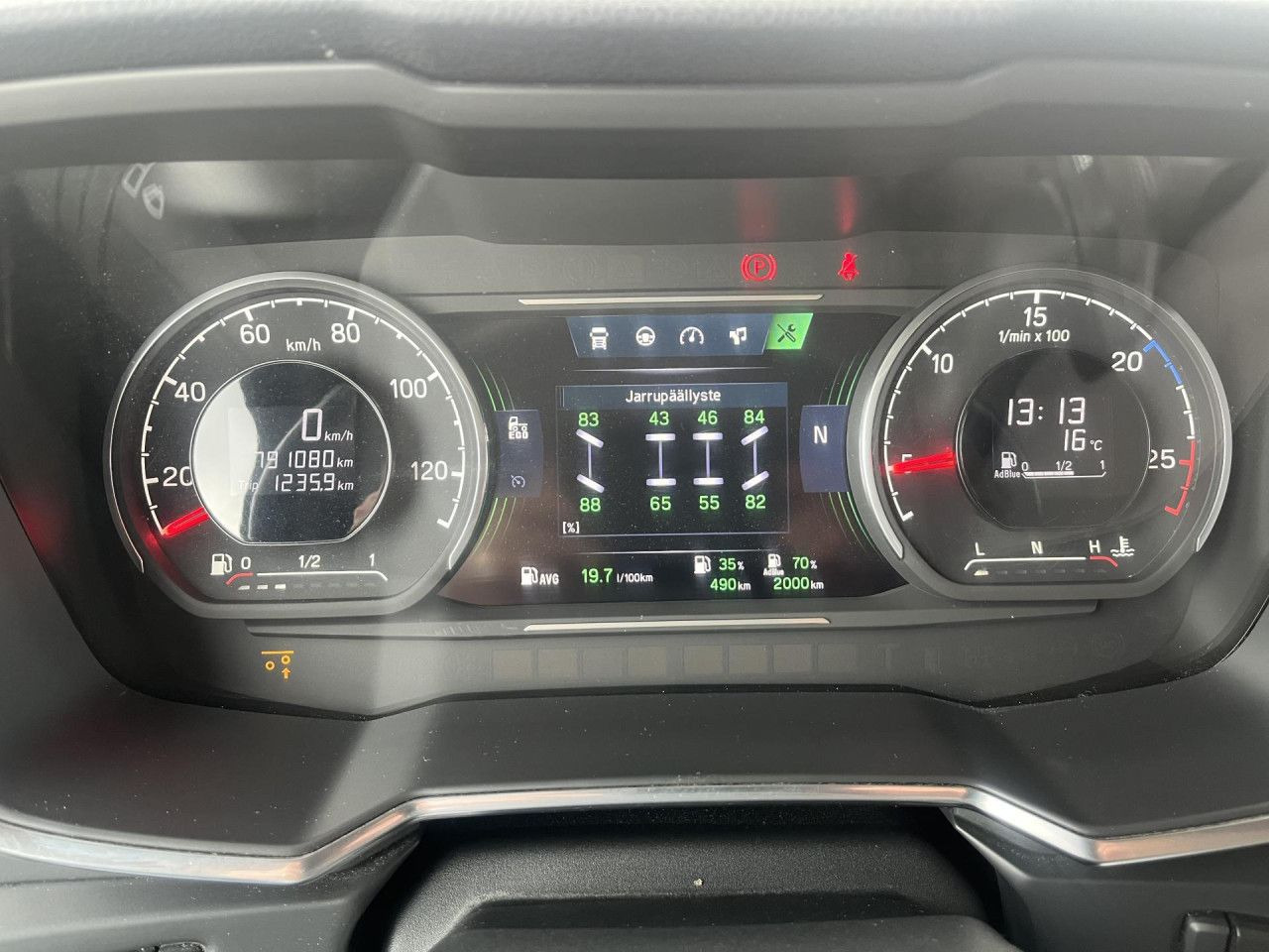 הַחכָּרָה SCANIA R560 B8x4*4 / Chassis / sleeper cab / Power take-off SCANIA R560 B8x4*4 / Chassis / sleeper cab / Power take-off: תמונה 13