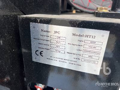 JPC HT12 on T/A Trailer (Unused) - מיני מחפר: תמונה 5 JPC HT12 on T/A Trailer (Unused) - מיני מחפר: תמונה 5
