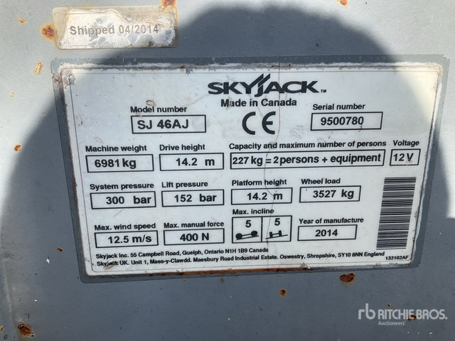 Skyjack SJ46AJ Articulating Boom Lift - זרוע מרפקי: תמונה 2 Skyjack SJ46AJ Articulating Boom Lift - זרוע מרפקי: תמונה 2