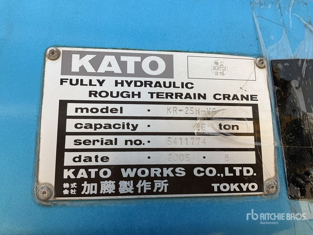 2005 Kato KR-25 4x4x4 Rough Terrain Crane - מכסחת תבואה/ עשבים: תמונה 2 2005 Kato KR-25 4x4x4 Rough Terrain Crane - מכסחת תבואה/ עשבים: תמונה 2