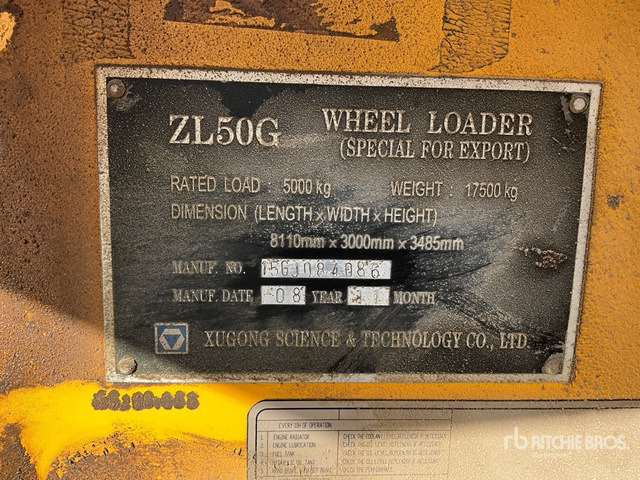 2008 XCMG ZL50G (Inoperable) Wheel Loader - מעמיס גלגלים: תמונה 2 2008 XCMG ZL50G (Inoperable) Wheel Loader - מעמיס גלגלים: תמונה 2