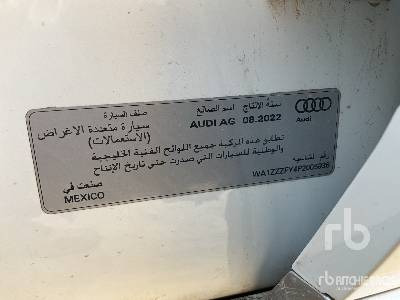 AUDI Q5 (Inoperable) - מכונית: תמונה 5 AUDI Q5 (Inoperable) - מכונית: תמונה 5