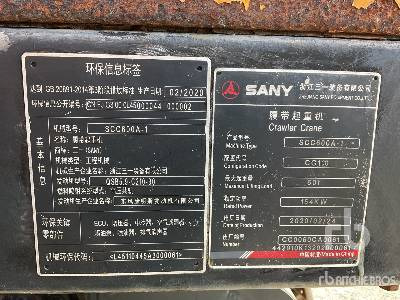 SANY SCC600A-1 60 ton - עגורן זוחל: תמונה 5 SANY SCC600A-1 60 ton - עגורן זוחל: תמונה 5