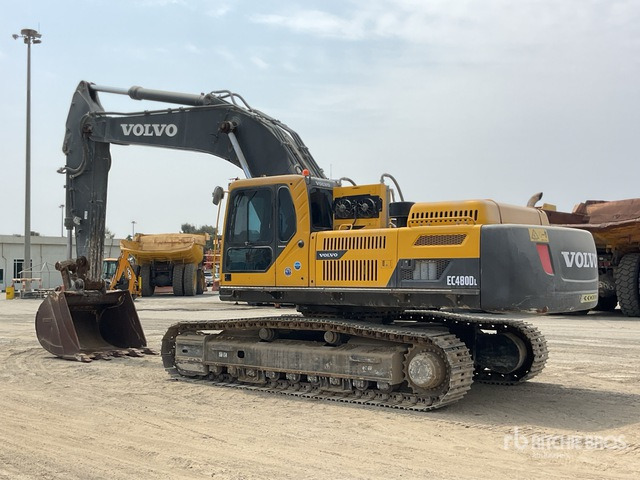 Volvo EC480DL - מחפר סורק: תמונה 4 Volvo EC480DL - מחפר סורק: תמונה 4