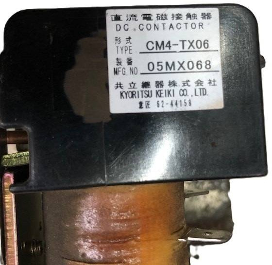 Contactor for Mitsubishi / Caterpillar - מערכת חשמל עבור ציוד לטיפול בחומרים: תמונה 3 Contactor for Mitsubishi / Caterpillar - מערכת חשמל עבור ציוד לטיפול בחומרים: תמונה 3