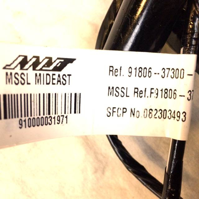 Harness, B D-T FC for Caterpillar / Mitsubishi - כבלים/ רתמת חוט עבור ציוד לטיפול בחומרים: תמונה 3 Harness, B D-T FC for Caterpillar / Mitsubishi - כבלים/ רתמת חוט עבור ציוד לטיפול בחומרים: תמונה 3