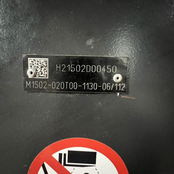Linde R16 (1120) - משאית הגעה: תמונה 3 Linde R16 (1120) - משאית הגעה: תמונה 3