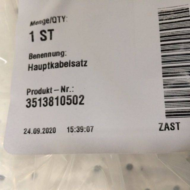 Main cable tree for Linde - כבלים/ רתמת חוט עבור ציוד לטיפול בחומרים: תמונה 4 Main cable tree for Linde - כבלים/ רתמת חוט עבור ציוד לטיפול בחומרים: תמונה 4