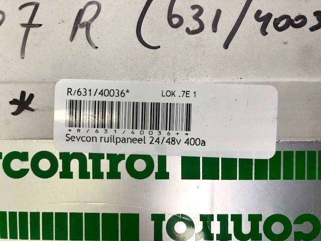 Motor controller for Atlet - ECU עבור ציוד לטיפול בחומרים: תמונה 4 Motor controller for Atlet - ECU עבור ציוד לטיפול בחומרים: תמונה 4