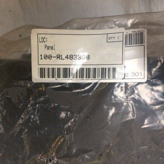 Panel for Caterpillar NR14NH - גוף וחלק חיצוני עבור ציוד לטיפול בחומרים: תמונה 5 Panel for Caterpillar NR14NH - גוף וחלק חיצוני עבור ציוד לטיפול בחומרים: תמונה 5