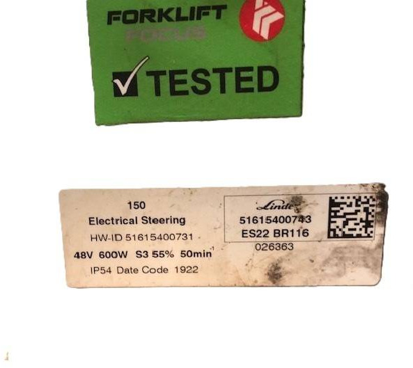 Steering motor ES22 BR116 - היגוי עבור ציוד לטיפול בחומרים: תמונה 3 Steering motor ES22 BR116 - היגוי עבור ציוד לטיפול בחומרים: תמונה 3