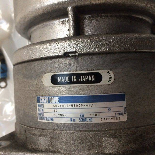 Steering motor for JH - היגוי עבור ציוד לטיפול בחומרים: תמונה 4 Steering motor for JH - היגוי עבור ציוד לטיפול בחומרים: תמונה 4
