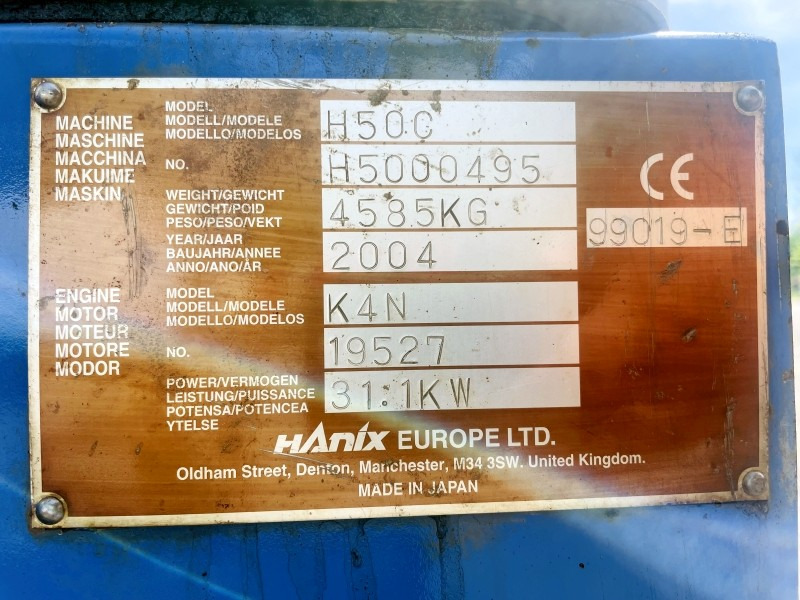 Hanix H50C (3779) - מיני מחפר: תמונה 4 Hanix H50C (3779) - מיני מחפר: תמונה 4