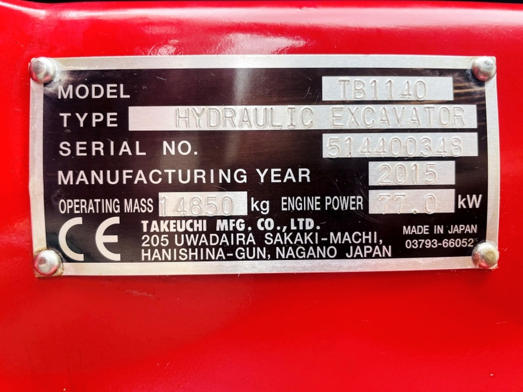 Takeuchi TB1140 (4006) - מיני מחפר: תמונה 3 Takeuchi TB1140 (4006) - מיני מחפר: תמונה 3