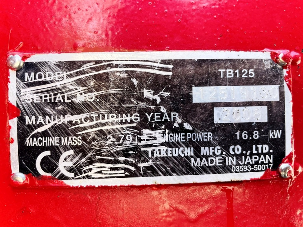 Takeuchi TB125 (4004) - מיני מחפר: תמונה 3 Takeuchi TB125 (4004) - מיני מחפר: תמונה 3