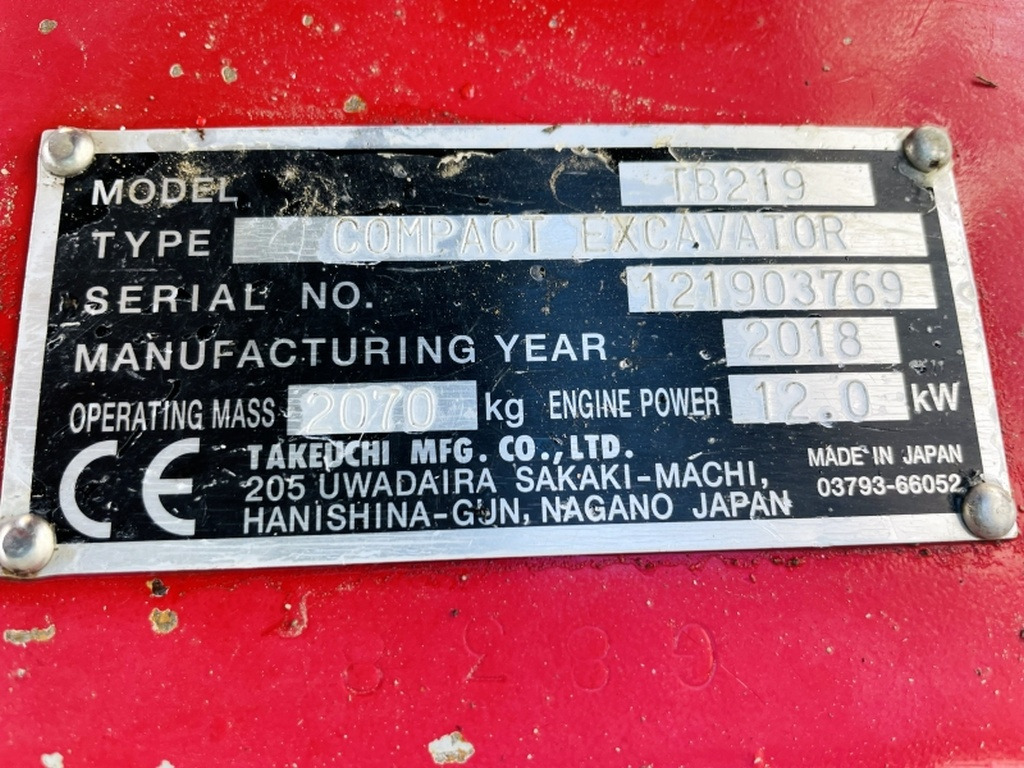 Takeuchi TB219 (4096) - מיני מחפר: תמונה 3 Takeuchi TB219 (4096) - מיני מחפר: תמונה 3