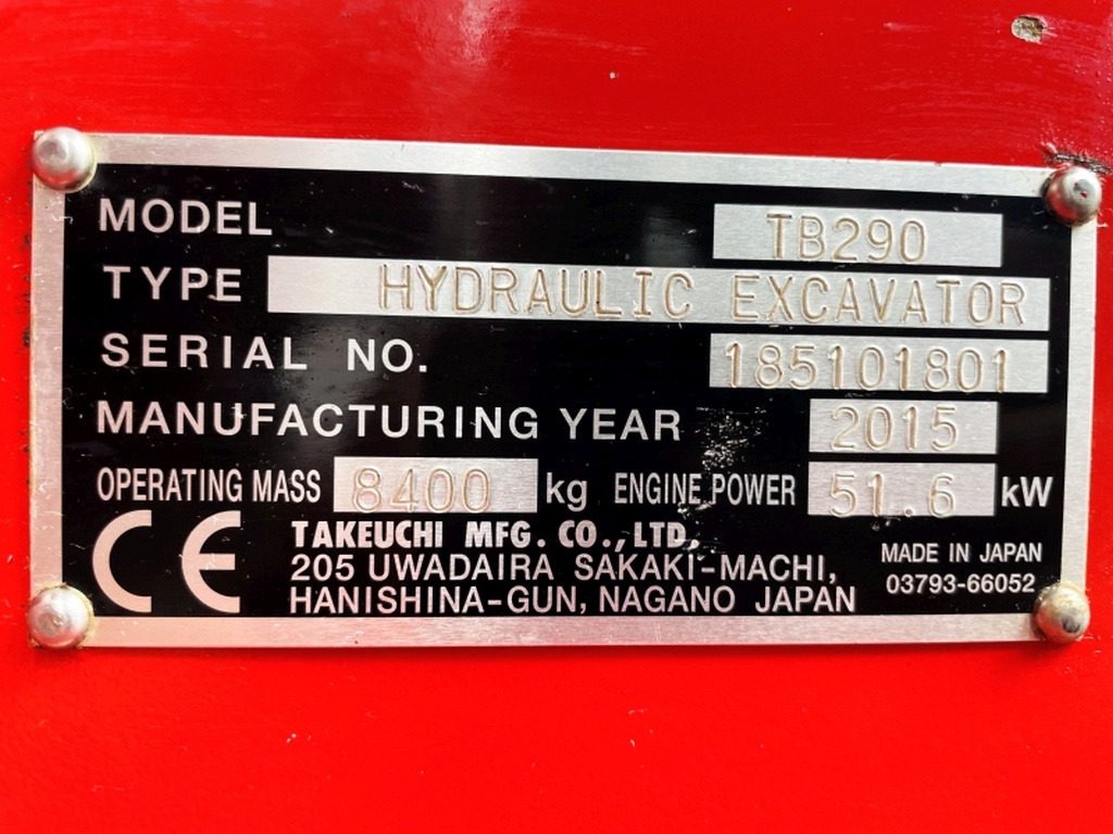 Takeuchi TB290 (3925) - מיני מחפר: תמונה 4 Takeuchi TB290 (3925) - מיני מחפר: תמונה 4