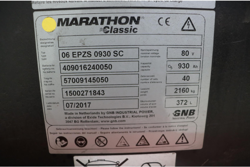 Doosan B45X-5 - מלגזה חשמלית: תמונה 5 Doosan B45X-5 - מלגזה חשמלית: תמונה 5