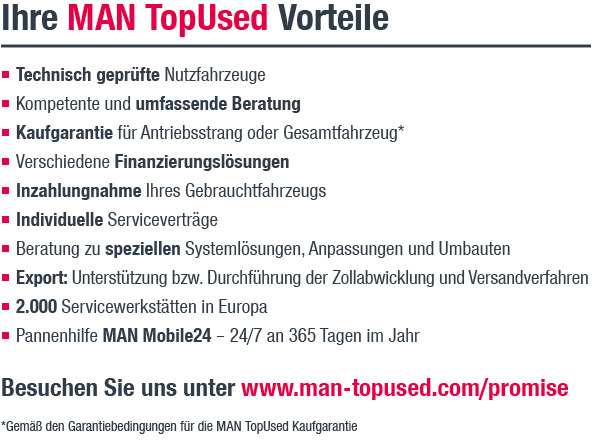 MAN TGX 18.470 4x2 BL SA - יחידת טרקטור: תמונה 5 MAN TGX 18.470 4x2 BL SA - יחידת טרקטור: תמונה 5