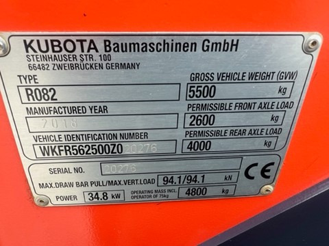 מעמיס גלגלים KUBOTA R082: תמונה 8