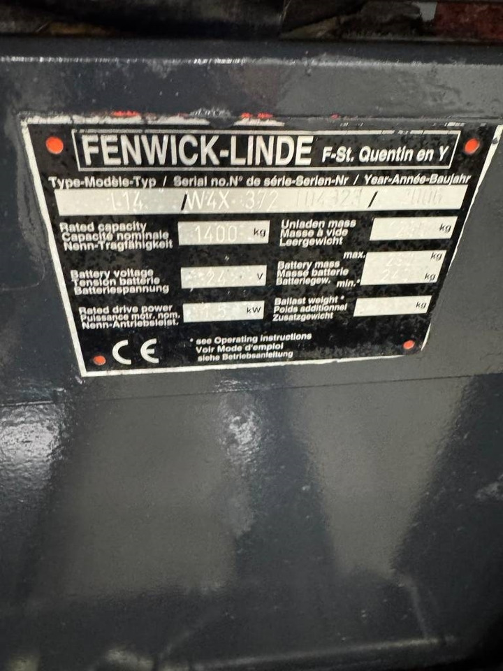 Linde 10848 L14 - מערים: תמונה 5 Linde 10848 L14 - מערים: תמונה 5