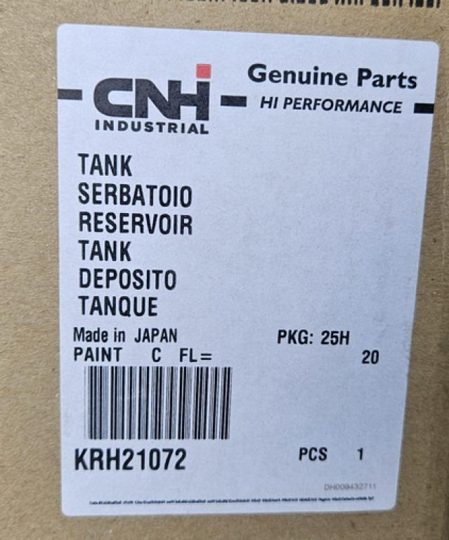 Case KRH21072 - מכל דלק עבור מכונת בנייה: תמונה 5 Case KRH21072 - מכל דלק עבור מכונת בנייה: תמונה 5