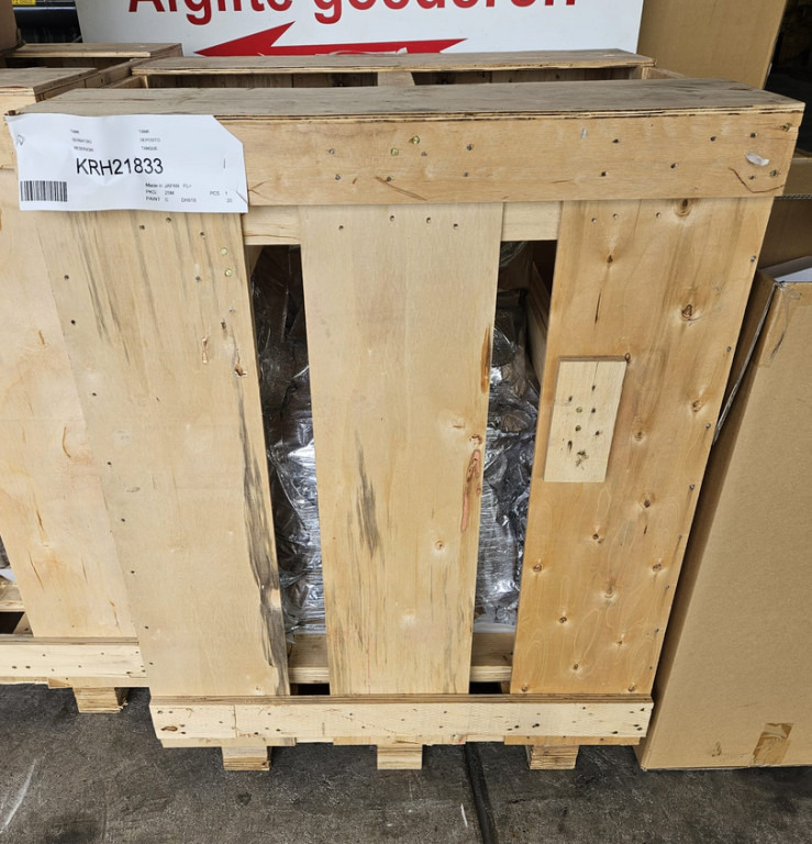 Case KRH21833 - מכל דלק עבור מכונת בנייה: תמונה 1 Case KRH21833 - מכל דלק עבור מכונת בנייה: תמונה 1
