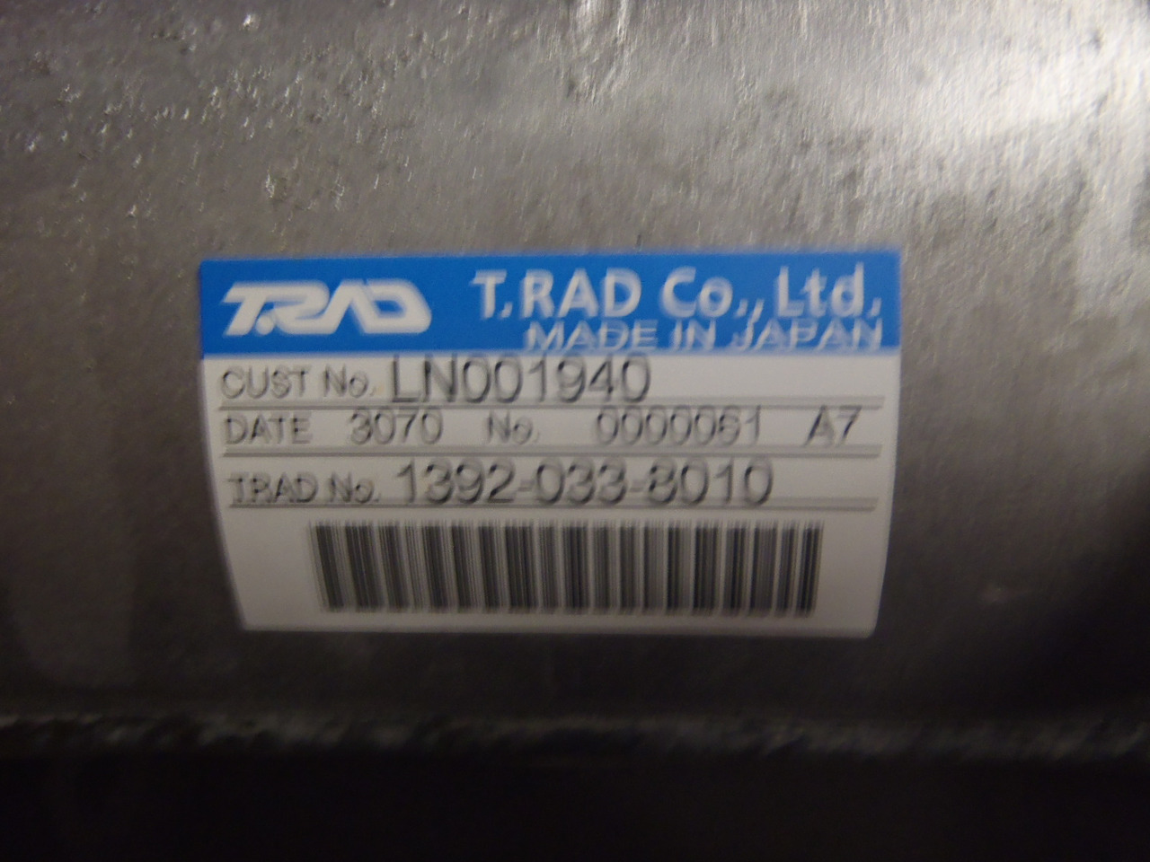 Case LN001940 - LN002460 - מקרר שמן עבור מכונת בנייה: תמונה 3 Case LN001940 - LN002460 - מקרר שמן עבור מכונת בנייה: תמונה 3