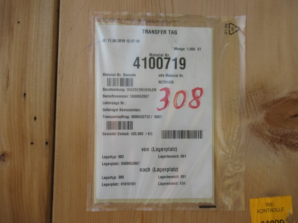 Caterpillar 4100719 - 4052026 - רדיאטור עבור מכונת בנייה: תמונה 3 Caterpillar 4100719 - 4052026 - רדיאטור עבור מכונת בנייה: תמונה 3