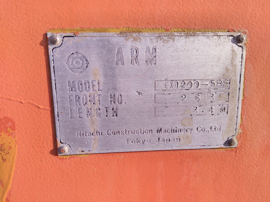 Hitachi EX1200-5D - - זרוע עבור מכונת בנייה: תמונה 4 Hitachi EX1200-5D - - זרוע עבור מכונת בנייה: תמונה 4