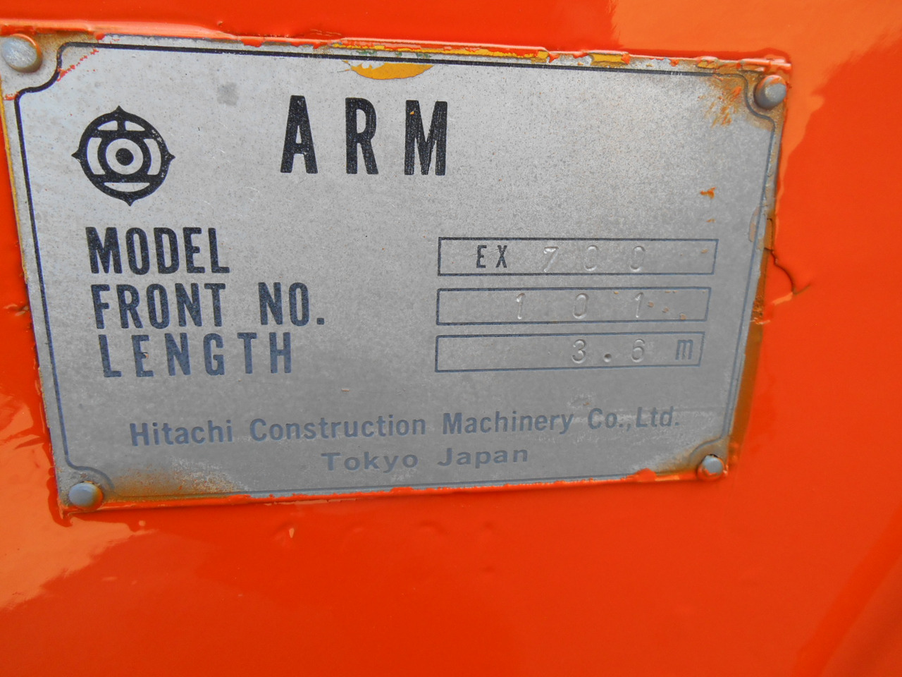 Hitachi EX700 - - זרוע עבור מכונת בנייה: תמונה 5 Hitachi EX700 - - זרוע עבור מכונת בנייה: תמונה 5