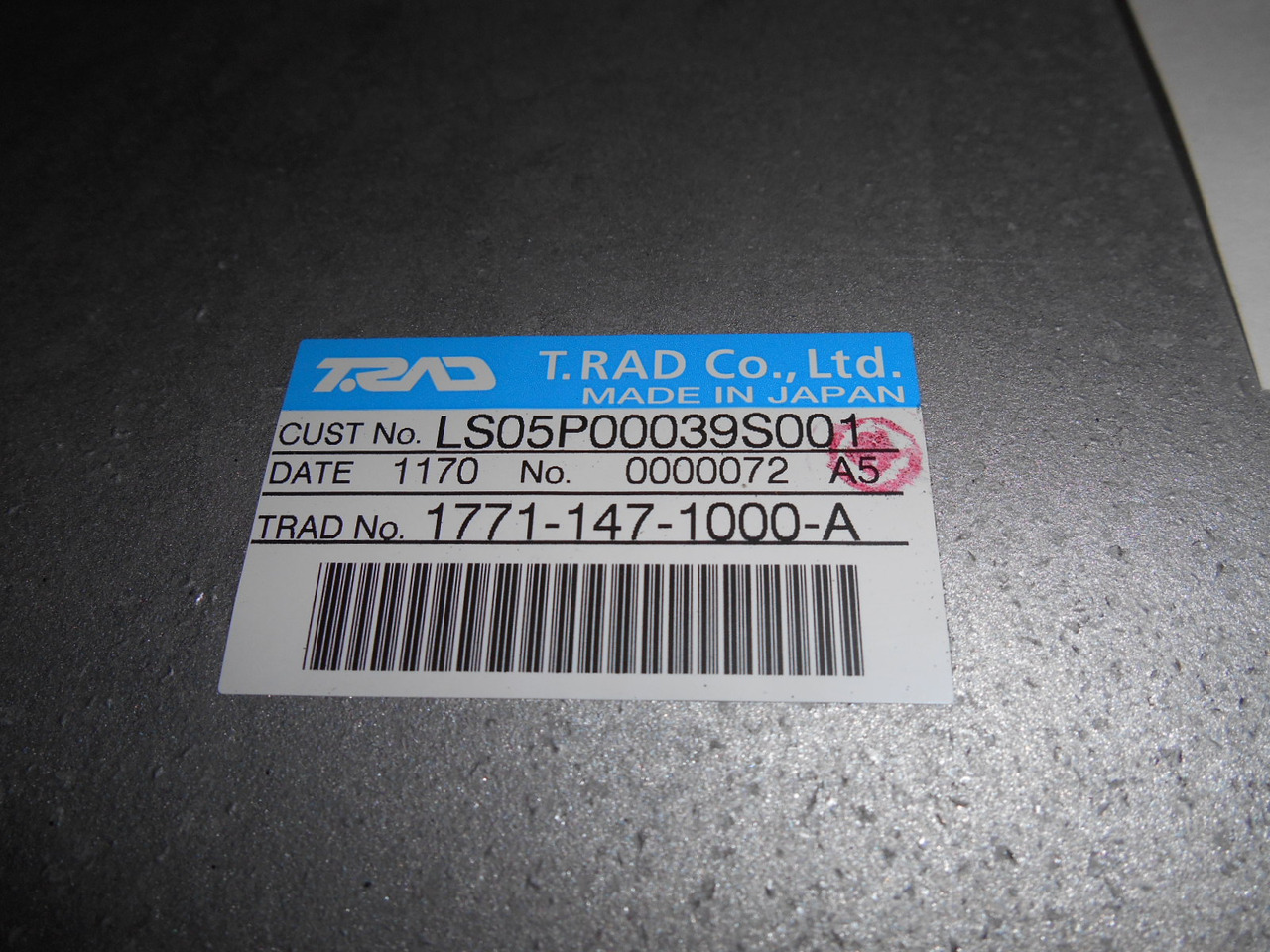 Kobelco LS05P00039F1 - LS05P00039F3 - רדיאטור עבור מכונת בנייה: תמונה 3 Kobelco LS05P00039F1 - LS05P00039F3 - רדיאטור עבור מכונת בנייה: תמונה 3