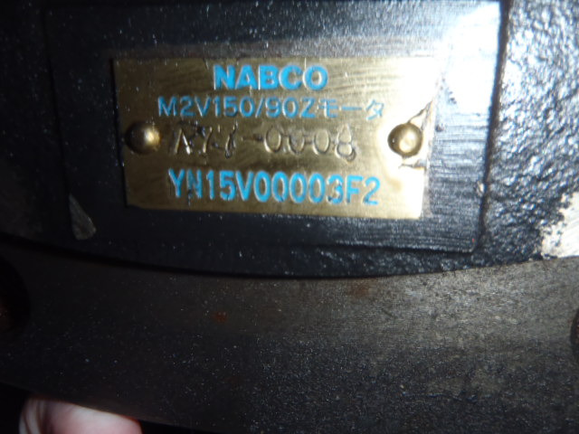 Kobelco YN53D00001F2 - הנעה סופית עבור מכונת בנייה: תמונה 2 Kobelco YN53D00001F2 - הנעה סופית עבור מכונת בנייה: תמונה 2