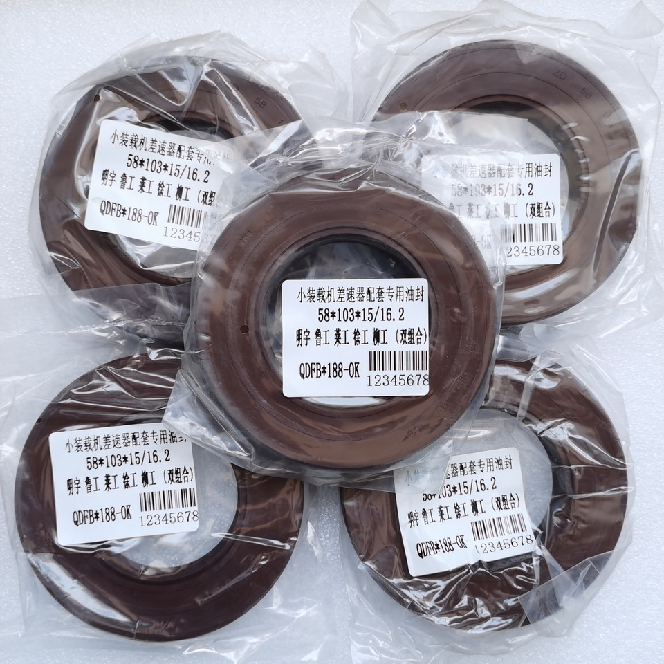 QINGDAO PROMISING Oil Seal for Chinese Wheel Loaders - תיבת הילוכים וחלקים עבור מעמיס גלגלים: תמונה 1 QINGDAO PROMISING Oil Seal for Chinese Wheel Loaders - תיבת הילוכים וחלקים עבור מעמיס גלגלים: תמונה 1