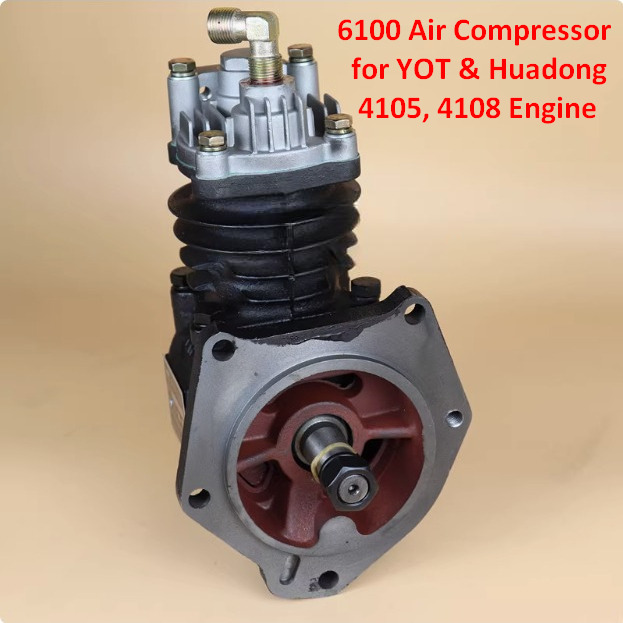 Qingdao Promising Air Compressor for China Engine Spare Parts - מדחס בלם אוויר עבור מעמיס גלגלים: תמונה 2 Qingdao Promising Air Compressor for China Engine Spare Parts - מדחס בלם אוויר עבור מעמיס גלגלים: תמונה 2