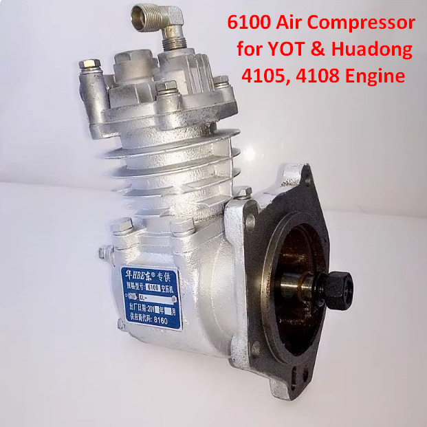 Qingdao Promising Air Compressor for China Engine Spare Parts - מדחס בלם אוויר עבור מעמיס גלגלים: תמונה 4 Qingdao Promising Air Compressor for China Engine Spare Parts - מדחס בלם אוויר עבור מעמיס גלגלים: תמונה 4