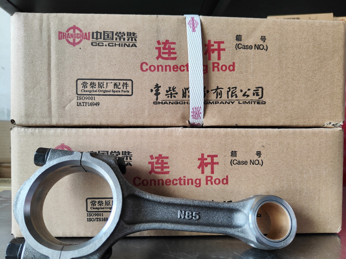 Qingdao Promising Changchai Genuine Connecting Rod - מוט חיבור עבור מעמיס גלגלים: תמונה 1 Qingdao Promising Changchai Genuine Connecting Rod - מוט חיבור עבור מעמיס גלגלים: תמונה 1