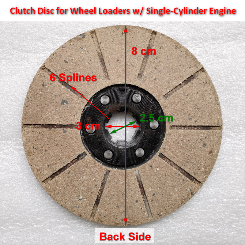 Qingdao Promising Clutch Disc for China Loader - דיסק מצמד עבור מעמיס גלגלים: תמונה 2 Qingdao Promising Clutch Disc for China Loader - דיסק מצמד עבור מעמיס גלגלים: תמונה 2