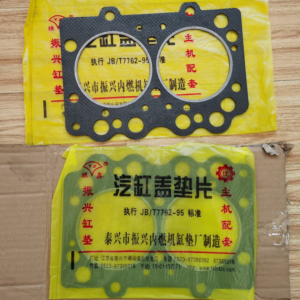 Qingdao Promising Cylinder Head Gasket for CHANGCHAI CZ2102 ENGINE - אטם מנוע עבור מעמיס גלגלים: תמונה 2 Qingdao Promising Cylinder Head Gasket for CHANGCHAI CZ2102 ENGINE - אטם מנוע עבור מעמיס גלגלים: תמונה 2