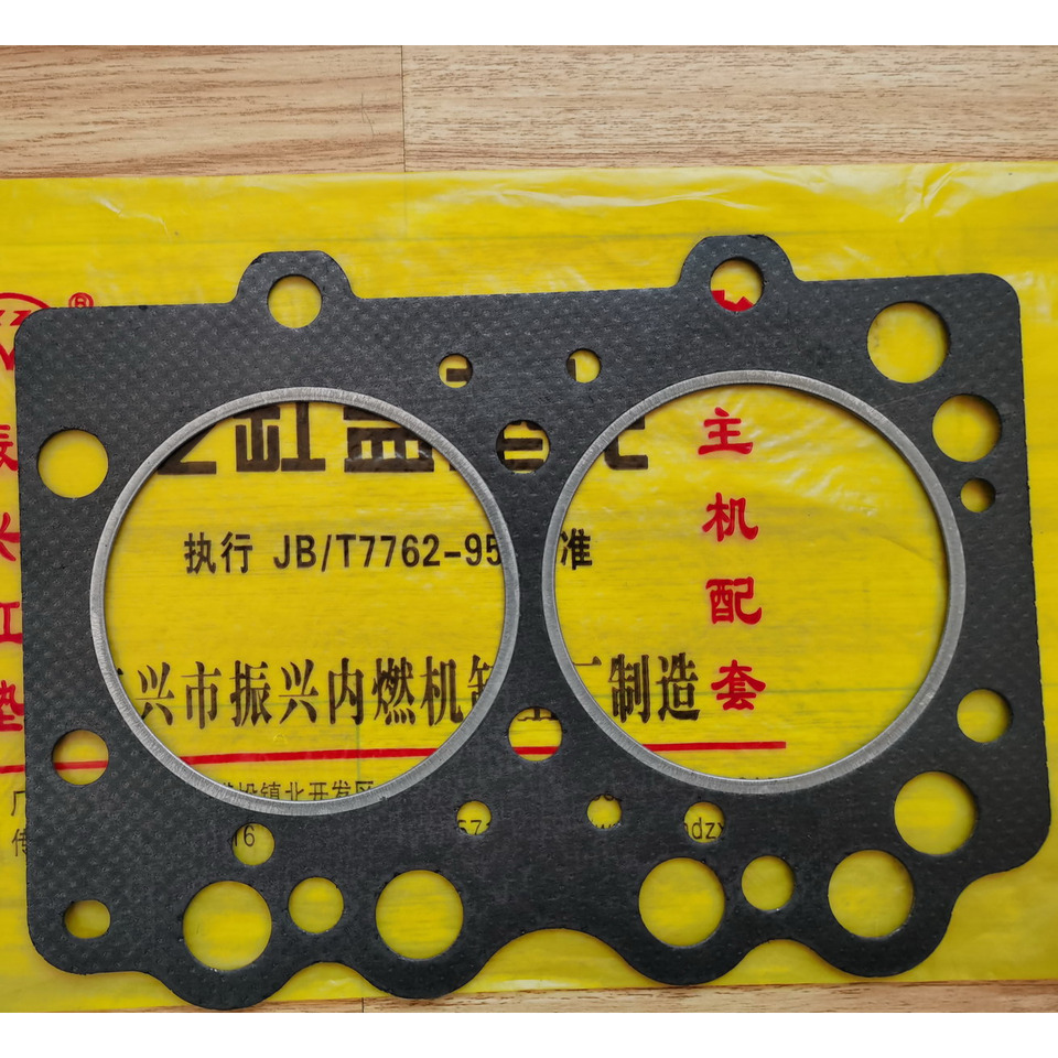 Qingdao Promising Cylinder Head Gasket for CHANGCHAI CZ2102 ENGINE - אטם מנוע עבור מעמיס גלגלים: תמונה 3 Qingdao Promising Cylinder Head Gasket for CHANGCHAI CZ2102 ENGINE - אטם מנוע עבור מעמיס גלגלים: תמונה 3